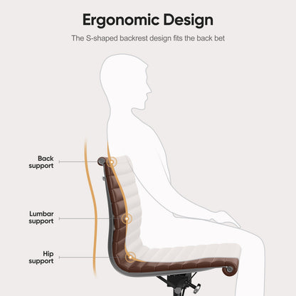 Armless Ribbed Office Desk Chair with Top Grain Leather - Brown